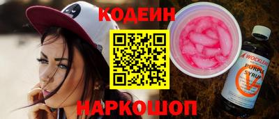 экстази Гусь-Хрустальный