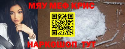 прущая мука Гусев