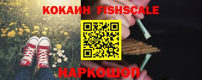 экстази Гусь-Хрустальный