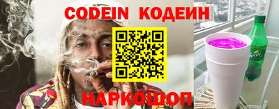 прущая мука Гусев