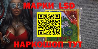 скорость Гусиноозёрск