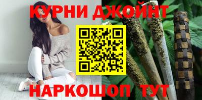 экстази Гусь-Хрустальный