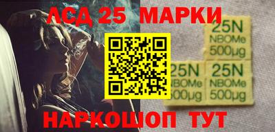 скорость Гусиноозёрск