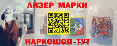 прущая мука Гусев