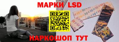 прущая мука Гусев