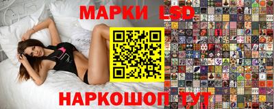 скорость Гусиноозёрск