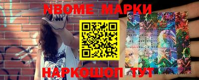 экстази Гусь-Хрустальный