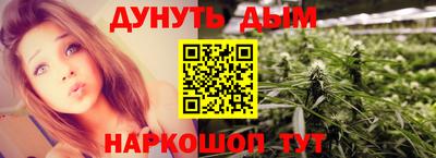 скорость Гусиноозёрск