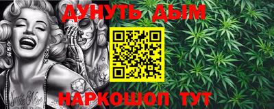 скорость Гусиноозёрск