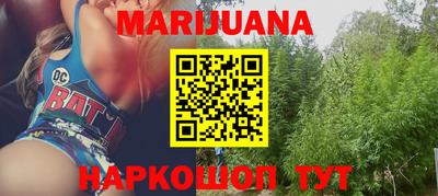 скорость Гусиноозёрск