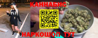 мефедрон VHQ Пыть-Ях