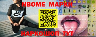 прущая мука Гусев