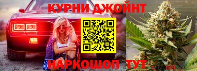 экстази Гусь-Хрустальный