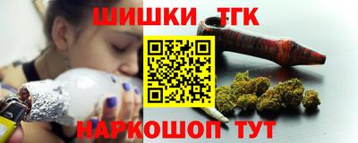 экстази Гусь-Хрустальный