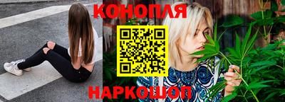скорость Гусиноозёрск