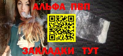 скорость Гусиноозёрск