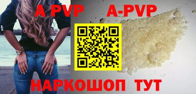 прущая мука Гусев