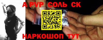скорость Гусиноозёрск