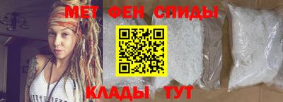 скорость Гусиноозёрск