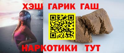 прущая мука Гусев