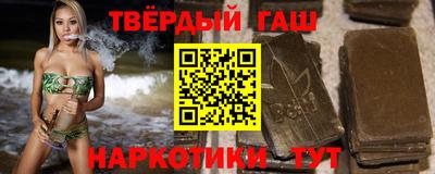 прущая мука Гусев