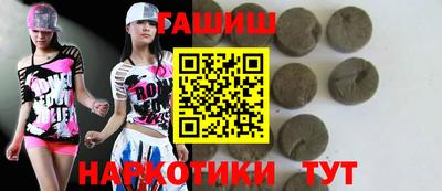 прущая мука Гусев