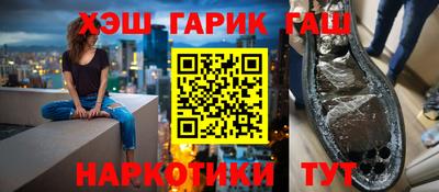 экстази Гусь-Хрустальный
