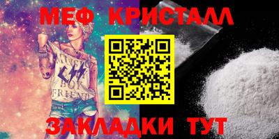 скорость Гусиноозёрск